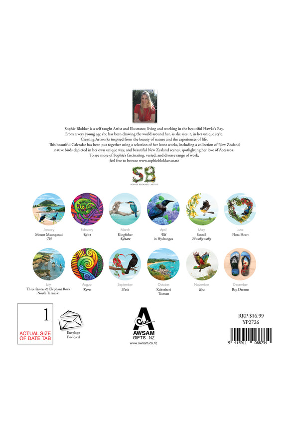 2027 Sophie Blokker Art Wall Calendar