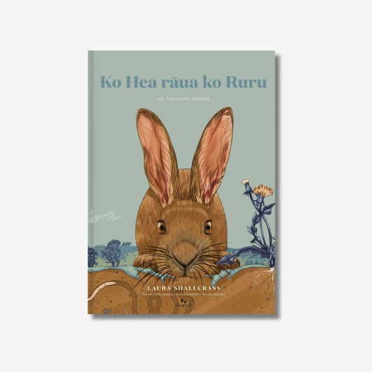 Ko Hea rāua ko Ruru: He Takitaro Mārire Book