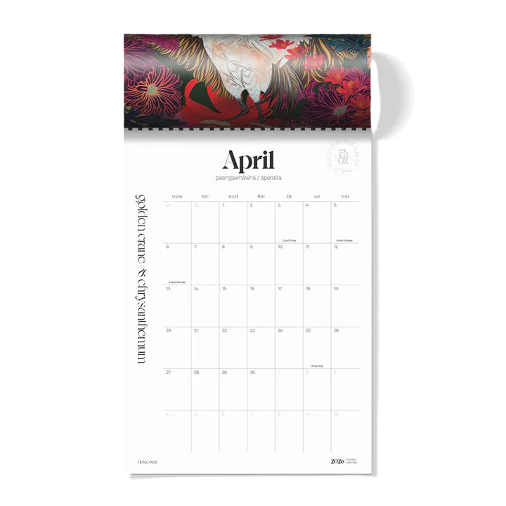 Ahi 2026 Calendar