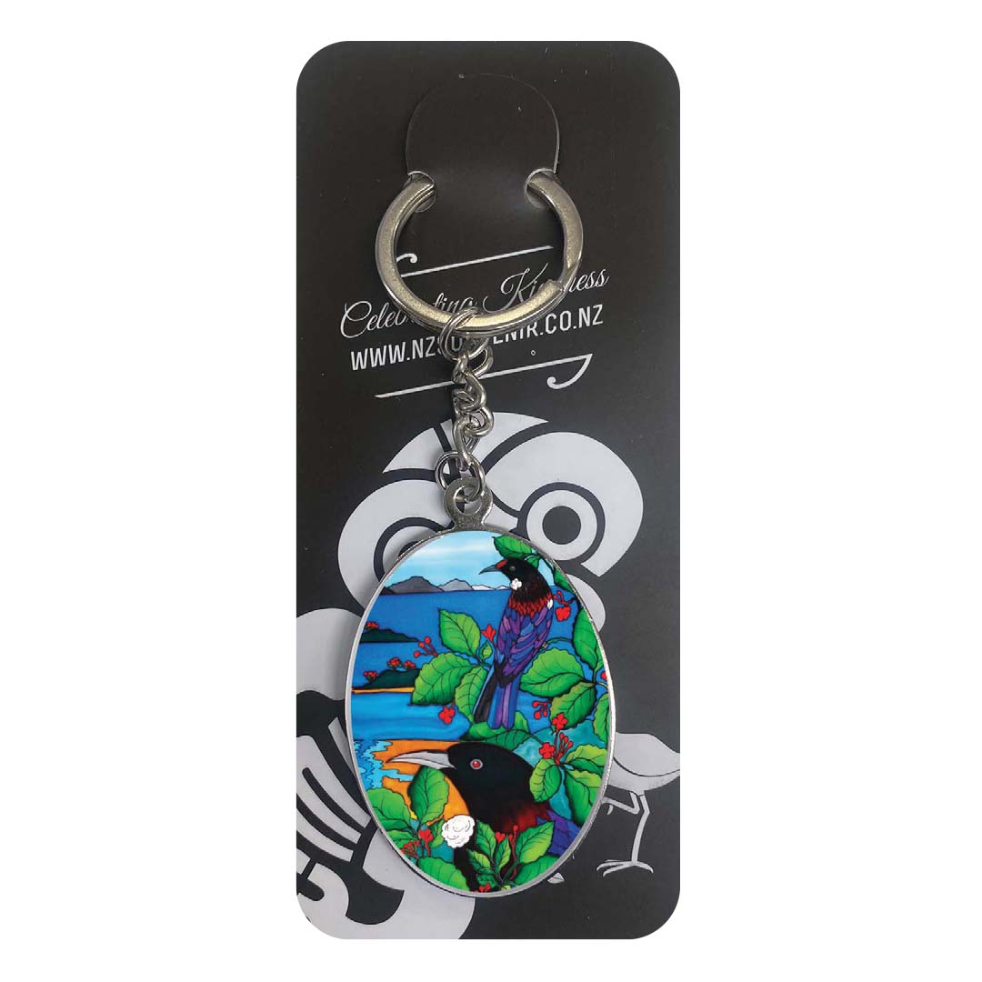 Tui Keyring
