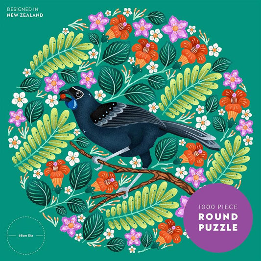 Catherine Marion - North Island Kokako 1000 Piece - Round Puzzle