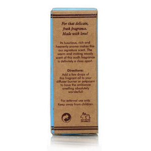 Aroma Oil Dehn Al Oudh Organic Goodness 10 ml - Tigerlily Gift Store