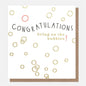 Congratulations - Congratulations Card