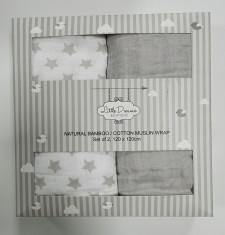 Grey Stars Bamboo/Cotton Muslin Wraps Pack 2 - Tigerlily Gift Store